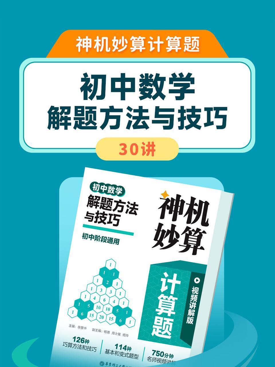 日落家园 第二季