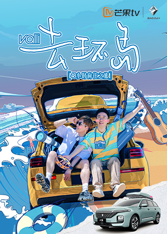 日本高清视频水多多