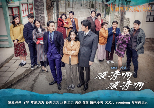 日本高清视频色wwwwww色免费