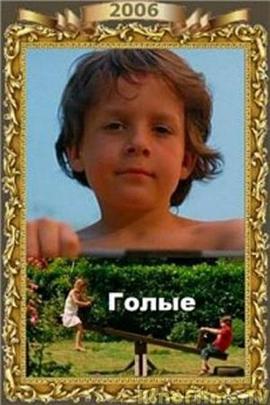 日韩AV无码成人无码免费