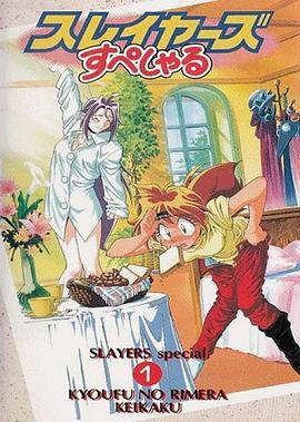 日本黄网站色视频