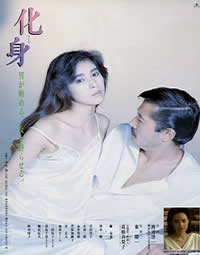 日本黄色片网站