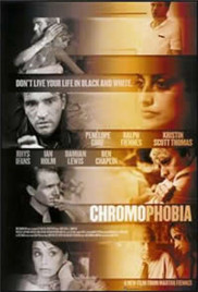 日韩av无码中文字幕