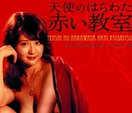 日韩 精品 综合 丝袜 制服