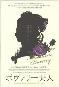 金瓶悔1一5扬思敏完整