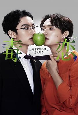 日本高清视频无吗v