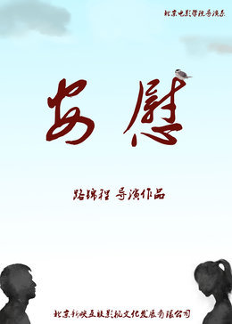 日本黄色一级aa日本黄色一级大片