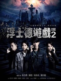 日本黄区免费手机视频