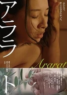 日韩AV在线播放