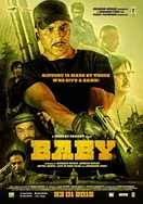 日韩av无码精品色午夜