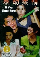 日韩AV精品国产AV精品