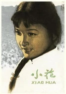 金瓶梅电视剧免费观看全集完整版2008年